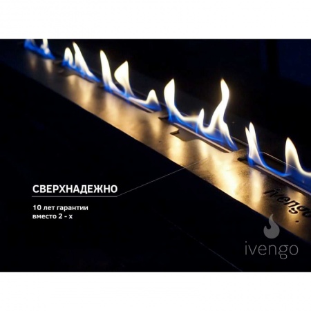 Биокамин IVENGO STANDARD 700Х550 BlackSide Биокамин IVENGO STANDARD 700Х550 BlackSide по цене 65 666 руб.