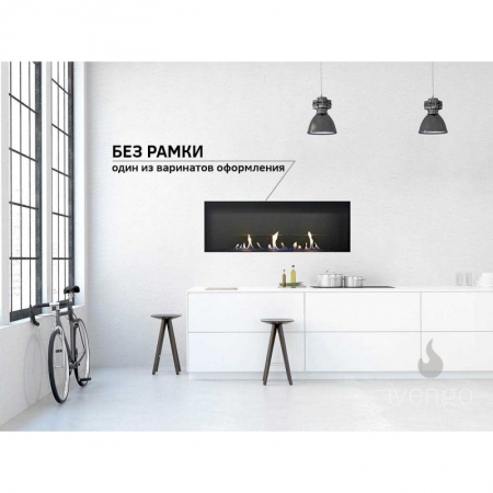 Биокамин IVENGO SLIM 1500х450 по цене 119 074 руб.