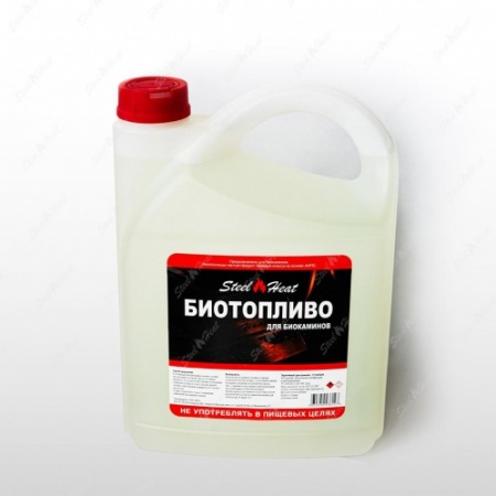 Биотопливо Steel Heat 5 л Биотопливо Steel Heat 5 л по цене 1 650 руб.