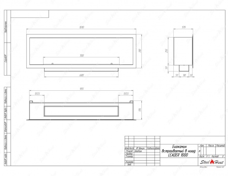 Биокамин SteelHeat LEADER 1000 стекло + стемалит по цене 49 140 руб.