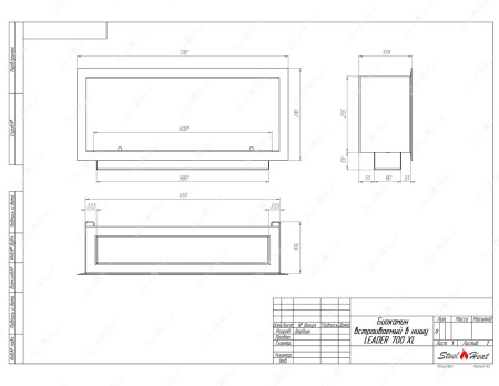 Биокамин SteelHeat LEADER 700 XL стекло Биокамин SteelHeat LEADER 700 XL стекло по цене 34 464 руб.