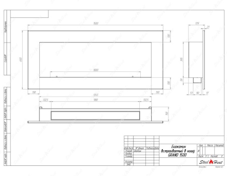 Биокамин SteelHeat GRAND-V 1500 стекло по цене 60 270 руб.