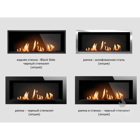 Биокамин IVENGO SLIM 1200х500 по цене 114 771 руб.