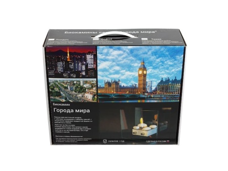 Настольный биокамин Lux Fire "Лондон" M по цене 16 940 руб.